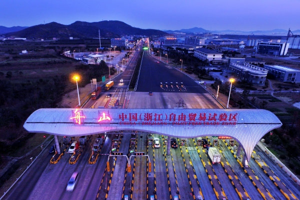 NingBo «Еркін сауда аймағының хабы» акция жоспарын шығарған 20 негізгі құрылыс міндетін ұсынды